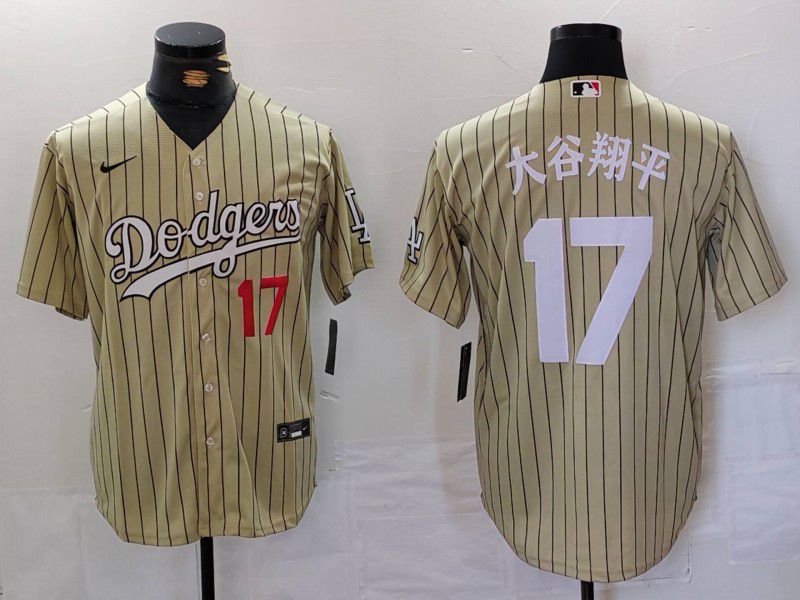 Men Los Angeles Dodgers #17 Ohtani Green Stripe Fashion Nike Game MLB Jersey style 7062